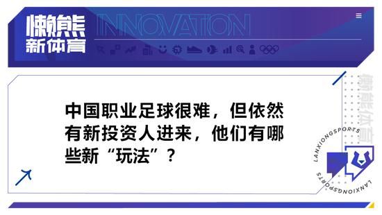 最终勒沃库森主场4-0击败波鸿，继续以4分优势领跑，提前锁定德甲半程冠军。